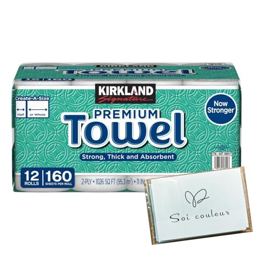 2個セット コストコ KIRKLAND カークランド シグネチャー